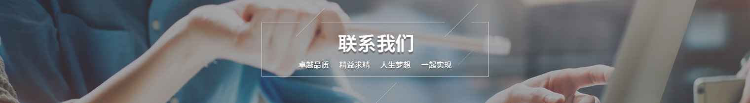 拉卡拉POS机