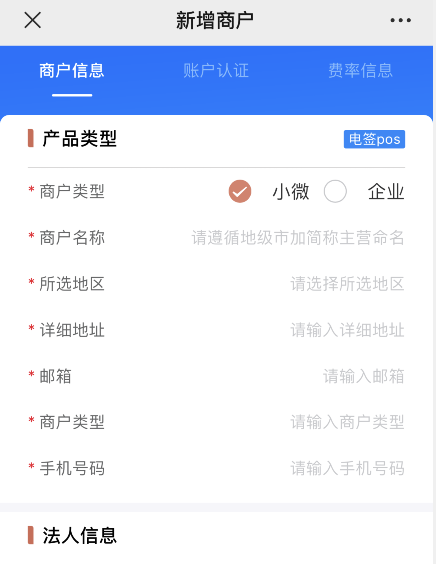 13545874_QQ图片20210113173239.png