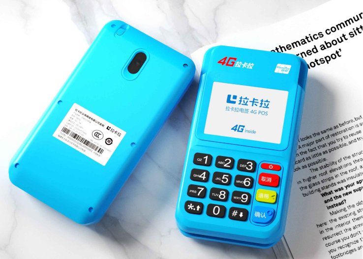 微信图片_20210219140632.png
