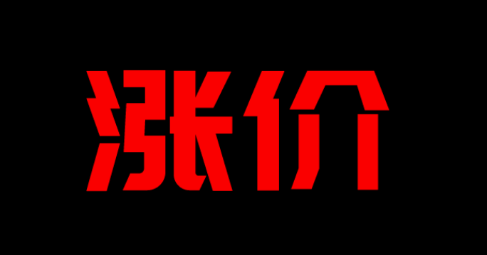 微信图片_20210511132355.png