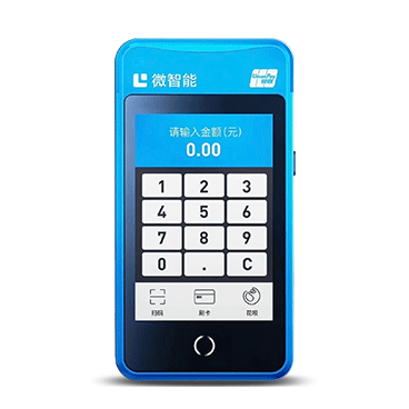 拉卡拉微智能POS机